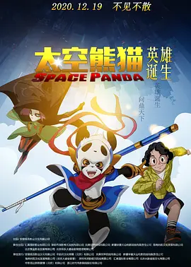福利看片三区